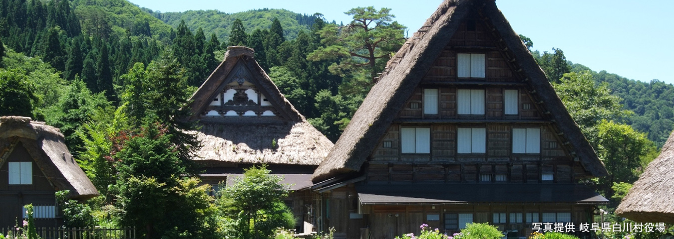 飛騨の匠の技や伝統、雅が息づく、いにしえの町 高山