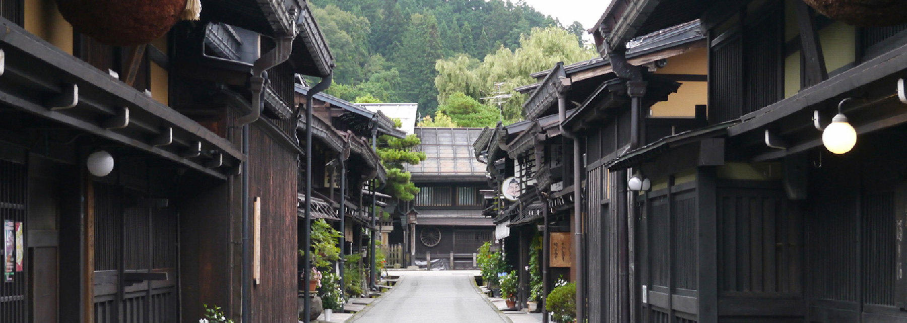 飛騨の匠の技や伝統、雅が息づく、いにしえの町 高山