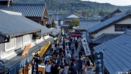 おはらい町・おかげ横丁