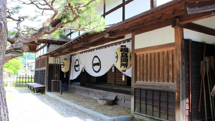 福島関所資料館