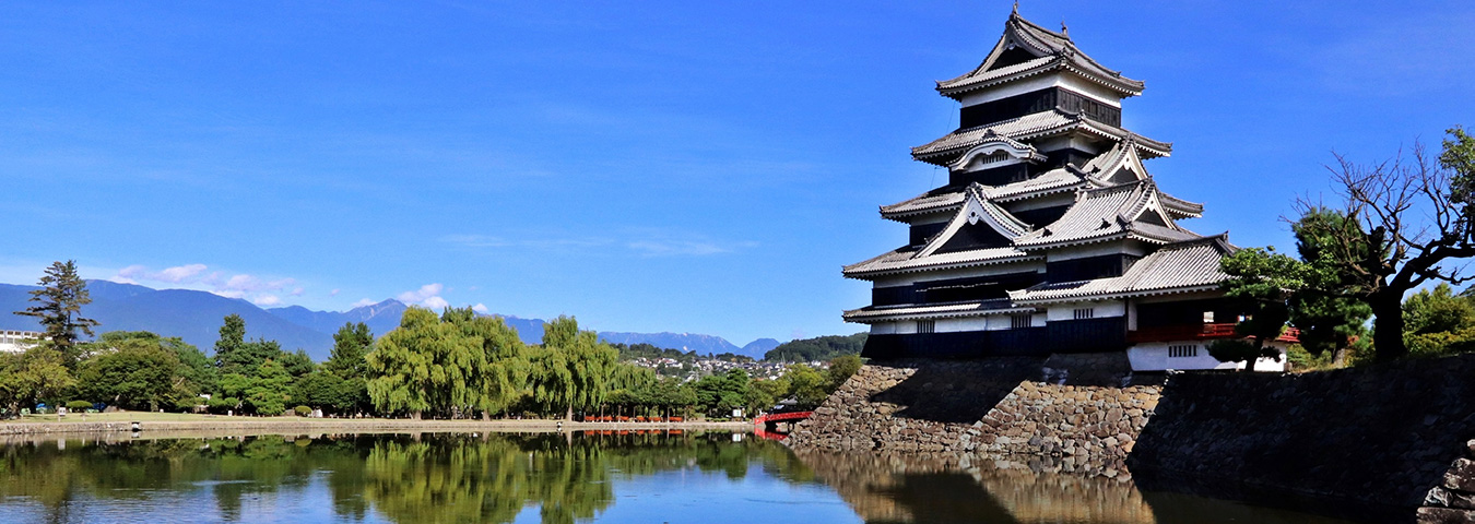 かつての信濃国府が置かれた、歴史と文化が薫る都市 松本市街