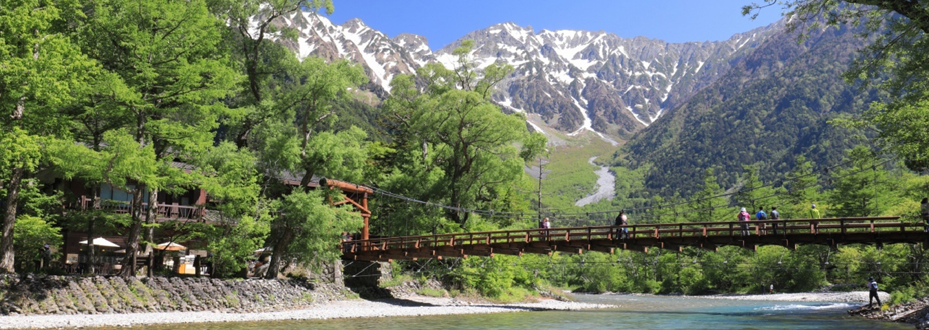 名山と名水がもたらす多彩な観光資源を堪能 松本周辺