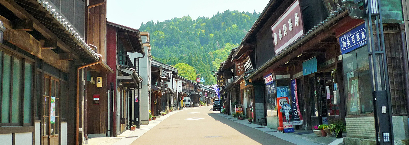 静かな山あいに色濃く残る歴史や伝統文化を堪能 東美濃
