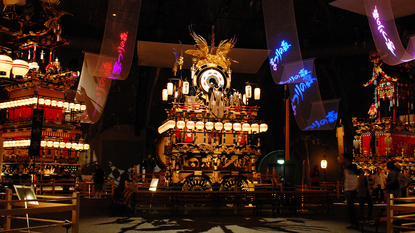 【高山】飛騨高山まつりの森