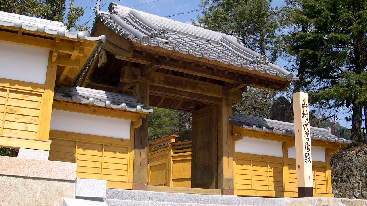 【木曽福島】山村代官屋敷