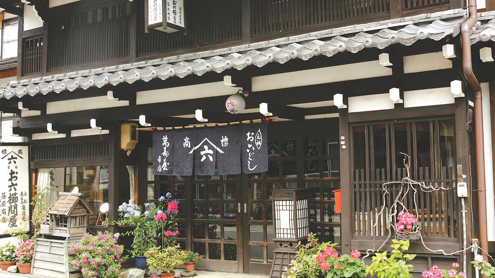 【奈良井・薮原】お六櫛の店（山六篠原商店など）