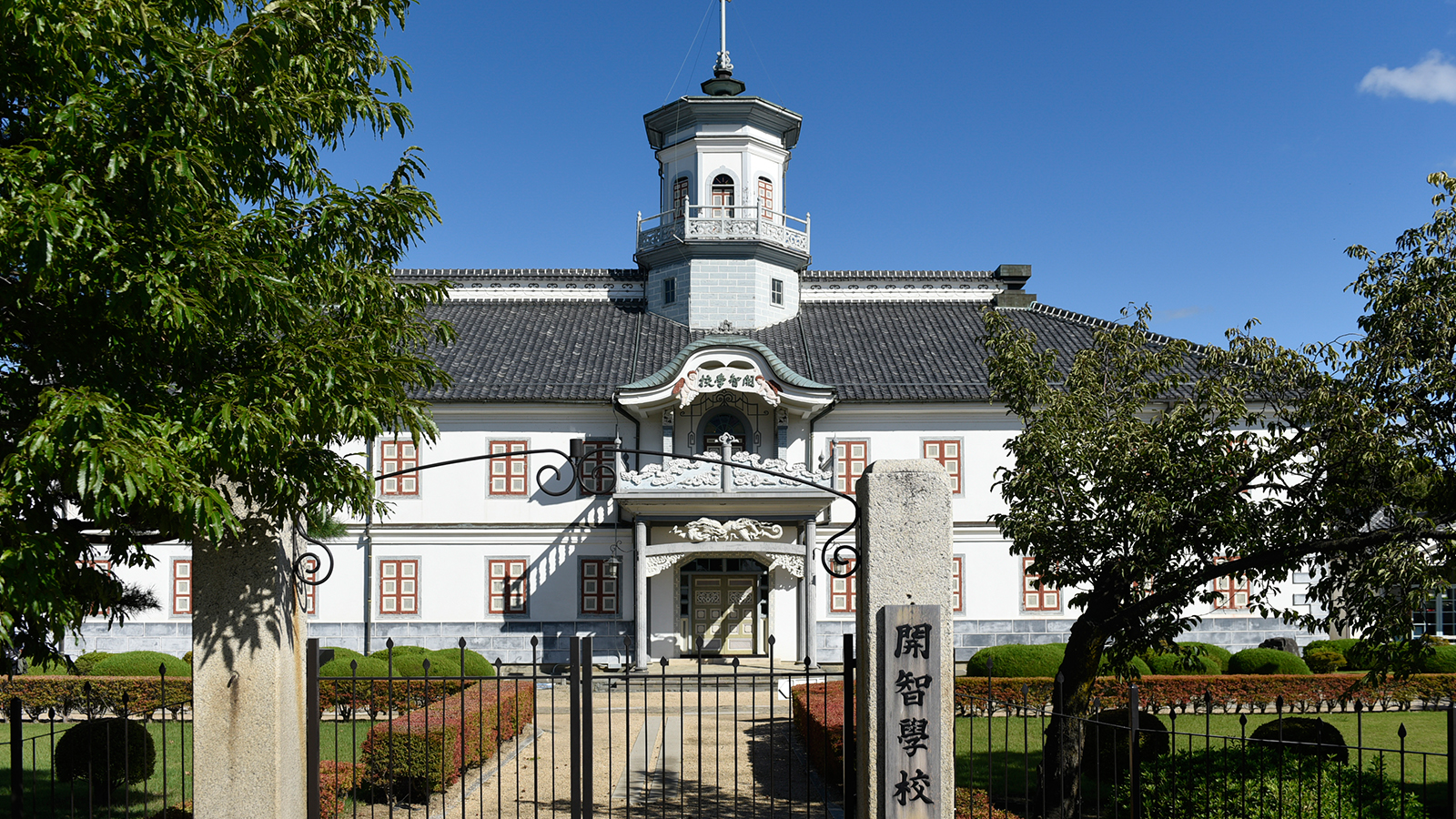 【松本市街】国宝 旧開智学校校舎