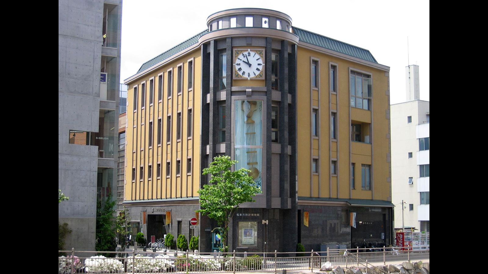 【松本市街】時計博物館