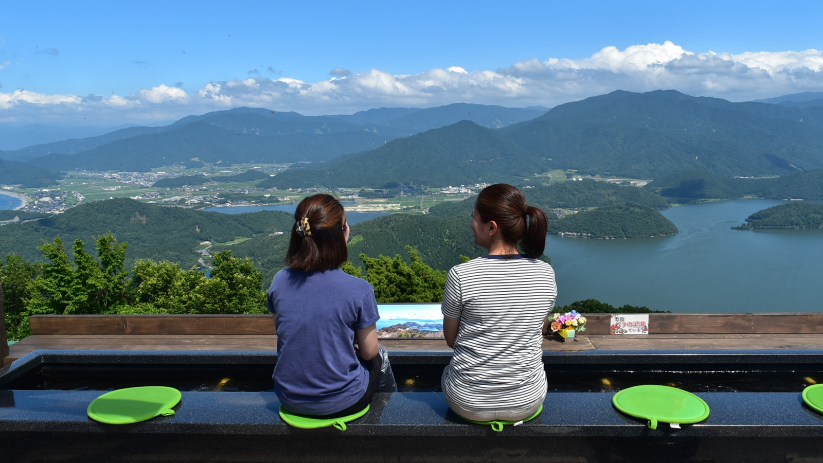 【福井】三方五湖