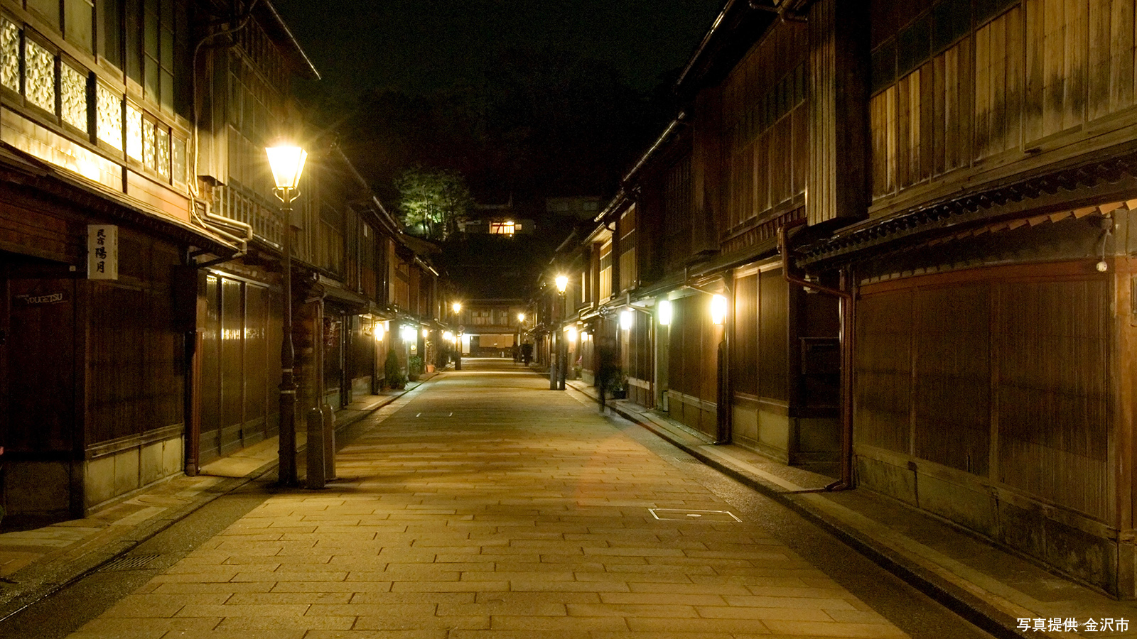 【石川】ひがし茶屋街