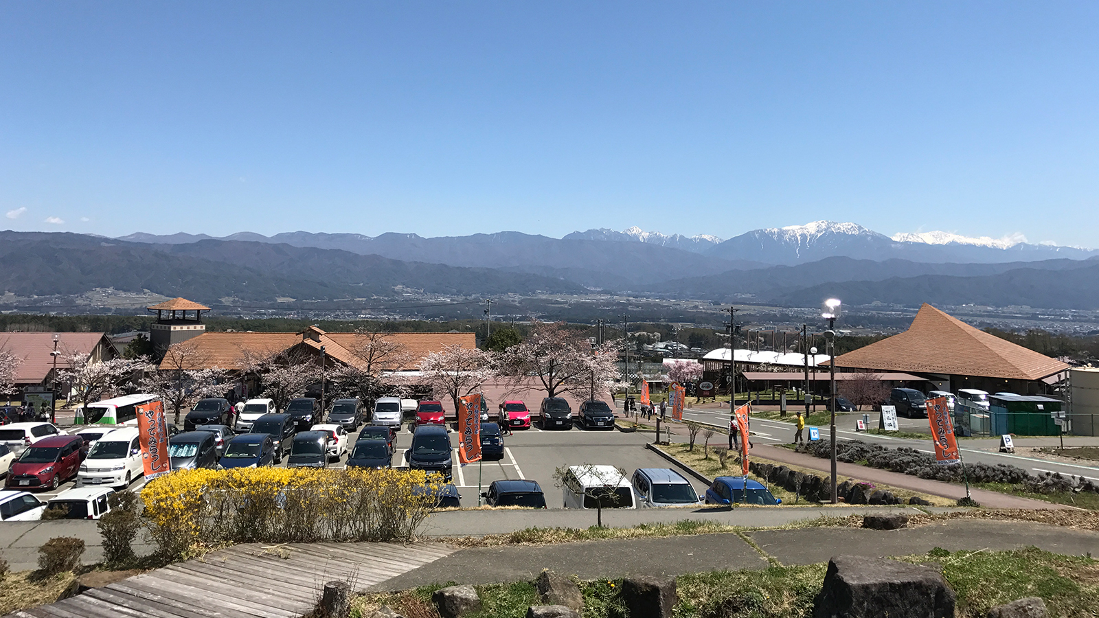 【上伊那】はびろ農業公園 みはらしファーム