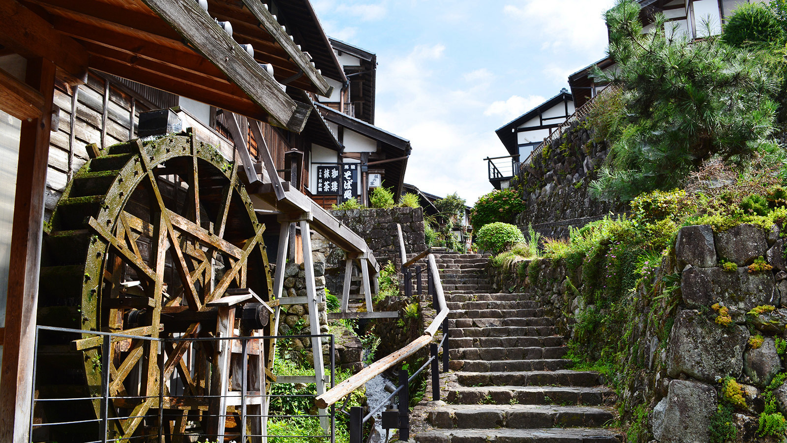 【東美濃】馬籠宿