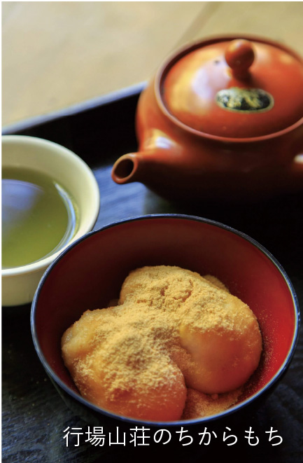 山小屋泊のすすめ