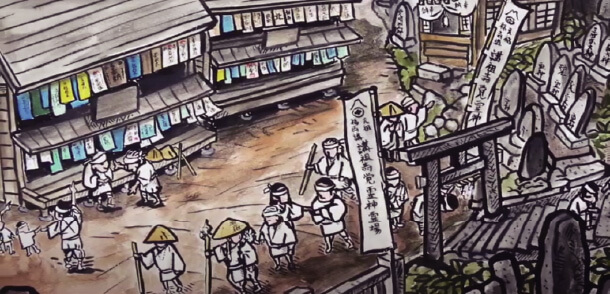 登山道がもたらす“御嶽講の恩恵