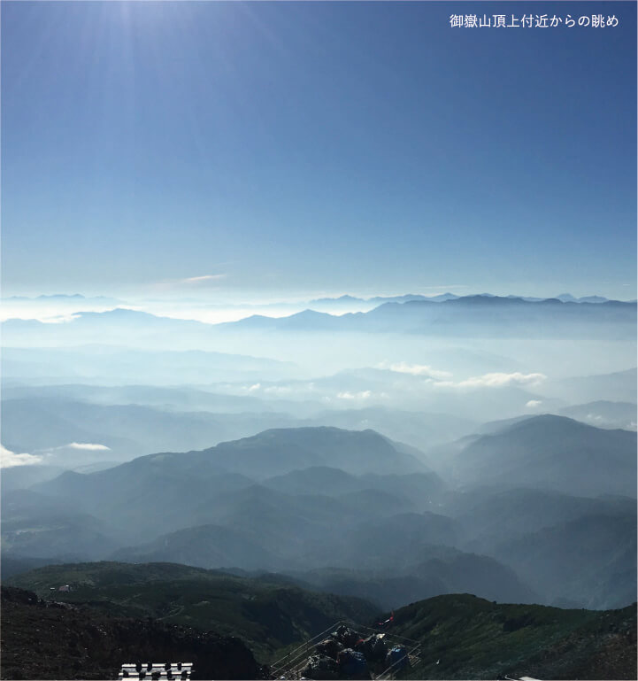 この夏 木曽のおんたけさんの祈りにふれる