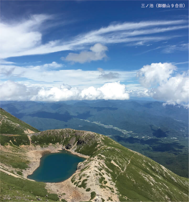 この夏 木曽のおんたけさんの祈りにふれる